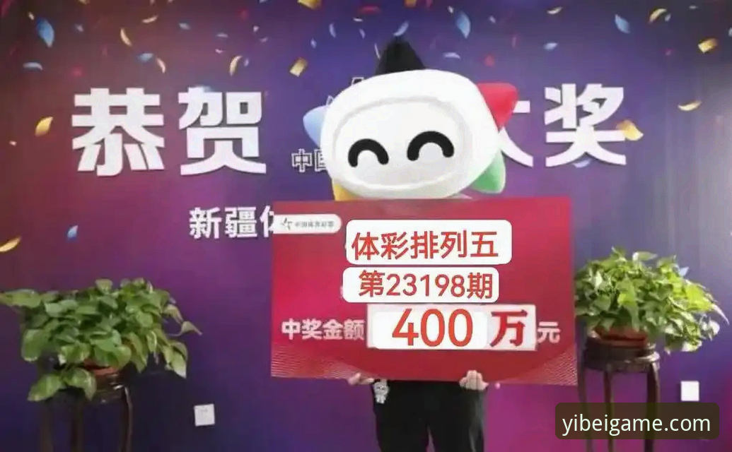 如何通过易倍体育手机版教程快速开启移动端竞技体验?