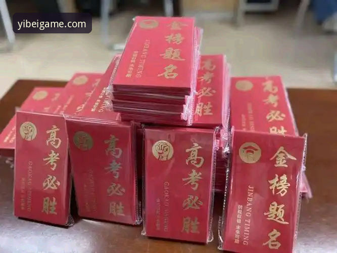 易倍体育免费礼包最新动态:2025年新用户专享福利全面升级,电竞与竞技体育一站式体验再突破
